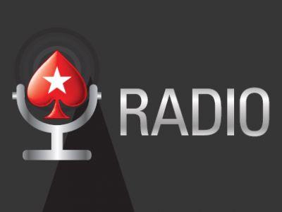 прямая радиотрансляция прямая радиотрансляция
