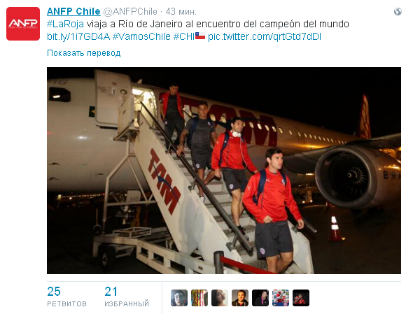 Источник — @ANFPChile Источник — @ANFPChile