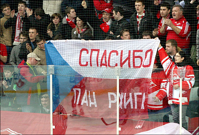 Наша история. Часть 64. 2009-2010. Фото 15. Наша история. Часть 64. 2009-2010. Фото 15.