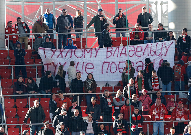 Мгновения 25-го тура Мгновения 25-го тура