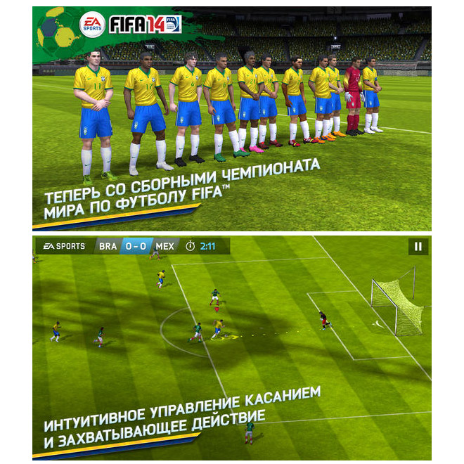 FIFA 14 by EA SPORTS FIFA 14 by EA SPORTS