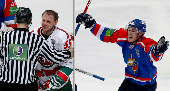 23.04.2010. КХЛ. Финал. ХК МВД - "Ак Барс" - 3:2. Фото 08. 23.04.2010. КХЛ. Финал. ХК МВД - "Ак Барс" - 3:2. Фото 08.