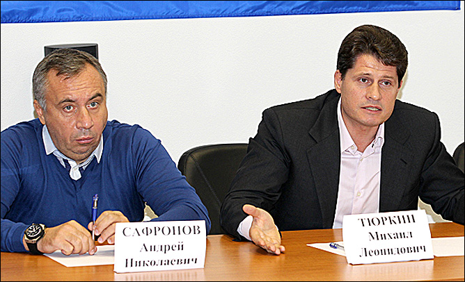 ОХК "Динамо" (Москва). ОХК "Динамо" (Москва).