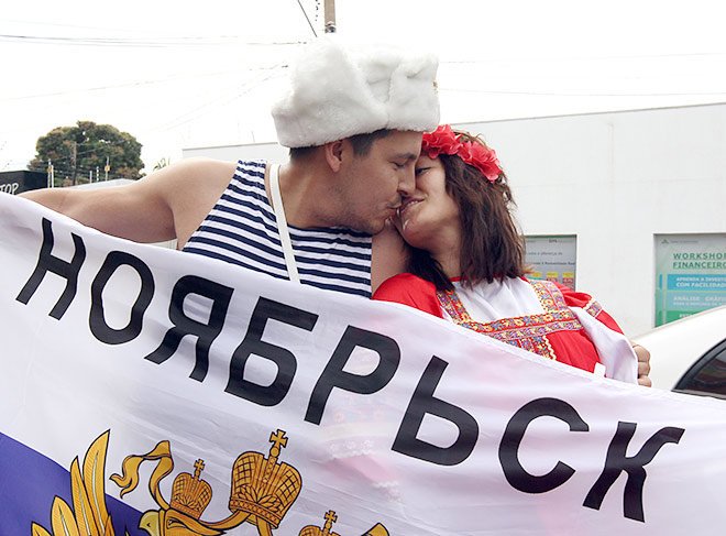 Болельщики сборной России в Куябе Болельщики сборной России в Куябе