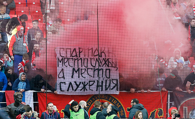 Мгновения 25-го тура Мгновения 25-го тура