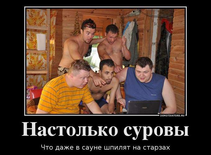 Конкурсная работа Александра Козлова Конкурсная работа Александра Козлова