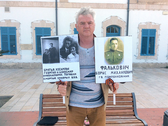 Владимир Косарев Владимир Косарев