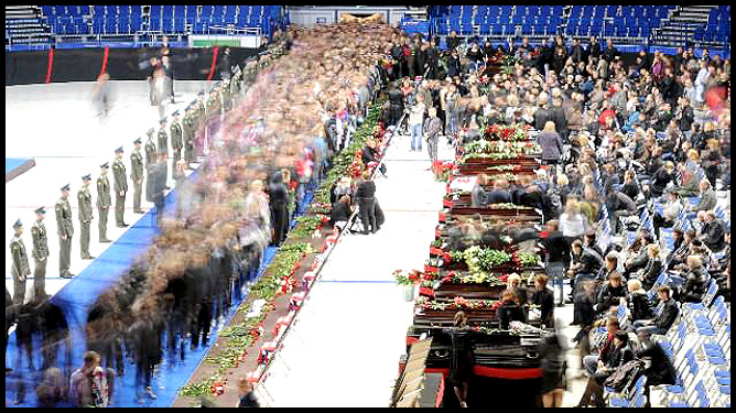 10 сентября 2011 года. Ярославль 10 сентября 2011 года. Ярославль