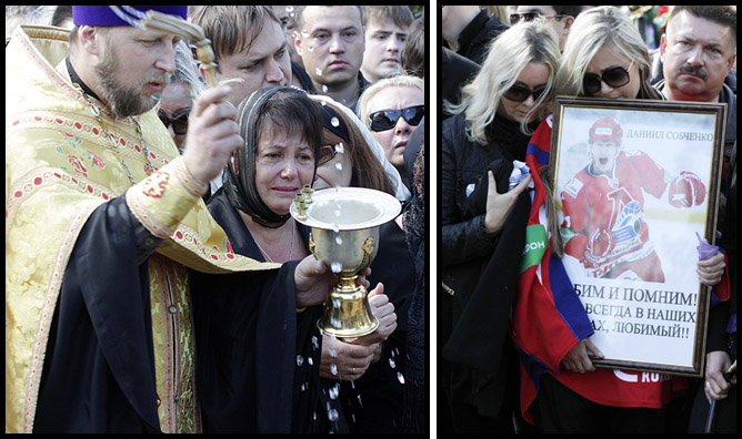 10 сентября 2011 года. Киев 10 сентября 2011 года. Киев