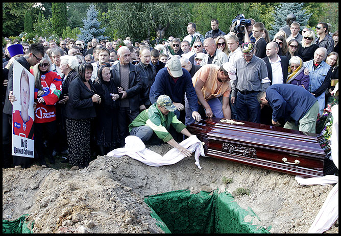 10 сентября 2011 года. Киев 10 сентября 2011 года. Киев