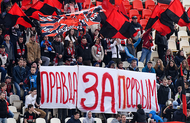 Мгновения 25-го тура Мгновения 25-го тура