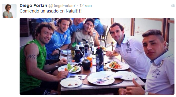 Источник — @DiegoForlan7 Источник — @DiegoForlan7