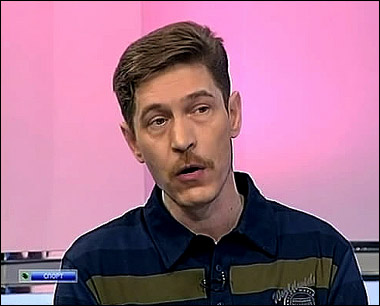 Сергей Федотов Сергей Федотов