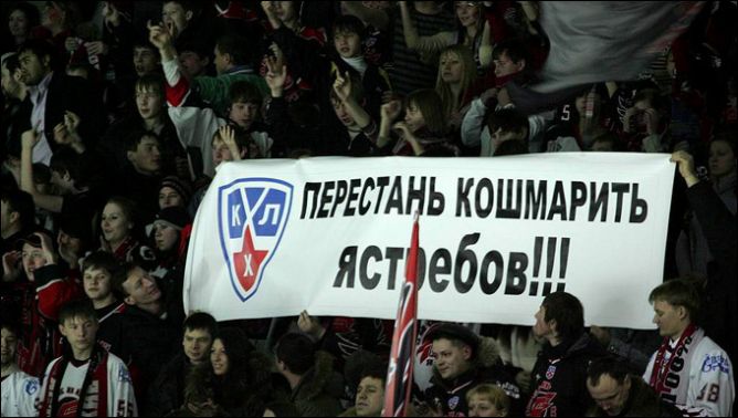 Без комментариев. Без комментариев.