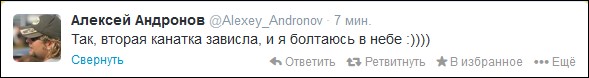 twitter.com/Alexey_Andronov twitter.com/Alexey_Andronov