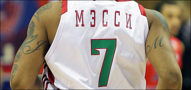 Джеремайя Мэсси Джеремайя Мэсси