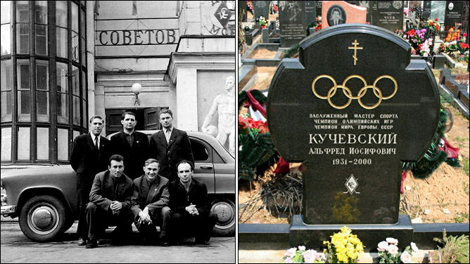 Альфред Кучевский Альфред Кучевский
