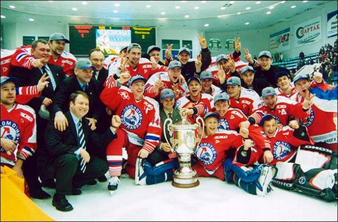 "Локомотив"-2002 "Локомотив"-2002