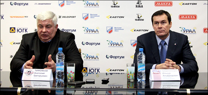 19 ноября 2012 года. Челябинск. Регулярный чемпионат ВХЛ. "Челмет" — "Ариада-Акпарс" — 2:5 19 ноября 2012 года. Челябинск. Регулярный чемпионат ВХЛ. "Челмет" — "Ариада-Акпарс" — 2:5