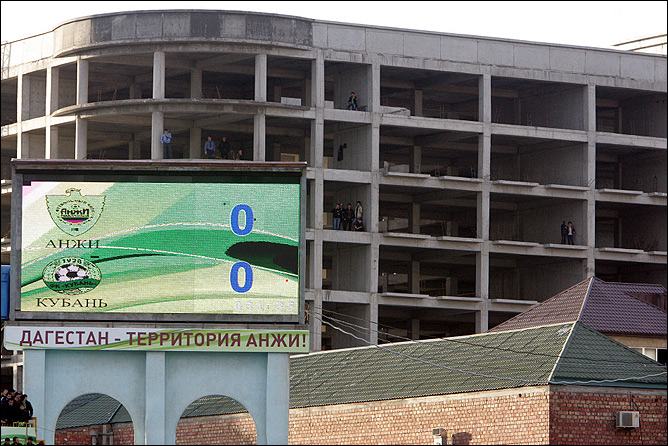 "Анжи" — "Кубань" "Анжи" — "Кубань"