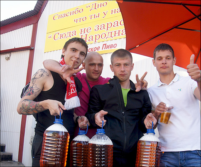 Спартаковские болельщики в Самаре Спартаковские болельщики в Самаре