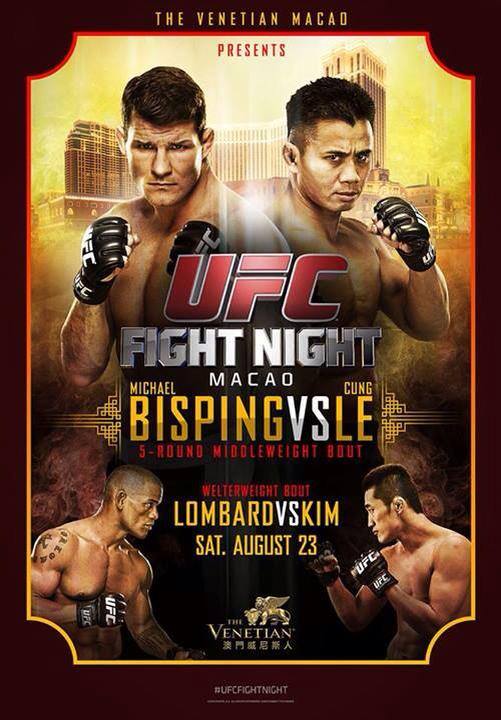 Постер к турниру UFC Fight Night Постер к турниру UFC Fight Night
