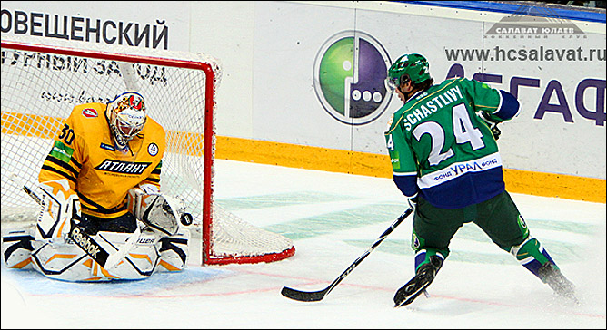 12 сентября 2011 года. Уфа. Кубок "Локомотива". "Салават Юлаев" — "Атлант" — 5:3 12 сентября 2011 года. Уфа. Кубок "Локомотива". "Салават Юлаев" — "Атлант" — 5:3