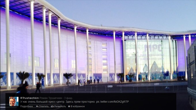 Источник — twitter.com/RTrushechkin Источник — twitter.com/RTrushechkin