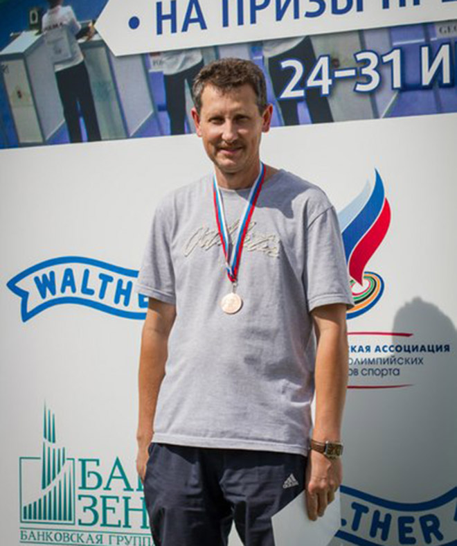 Александр Иванов Александр Иванов