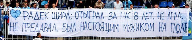 28.1 28.1