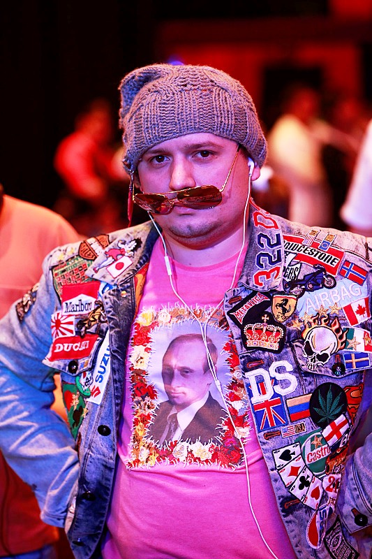 Андреас Андреас