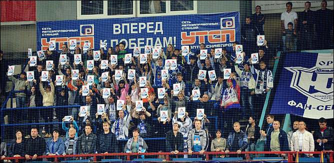 14 сентября 2011 года. Орск. Регулярный чемпионат ВХЛ. "Южный Урал" — "Ижсталь" — 2:1 14 сентября 2011 года. Орск. Регулярный чемпионат ВХЛ. "Южный Урал" — "Ижсталь" — 2:1