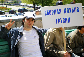 Константин Саникидзе на турнире в Абу-Даби Константин Саникидзе на турнире в Абу-Даби