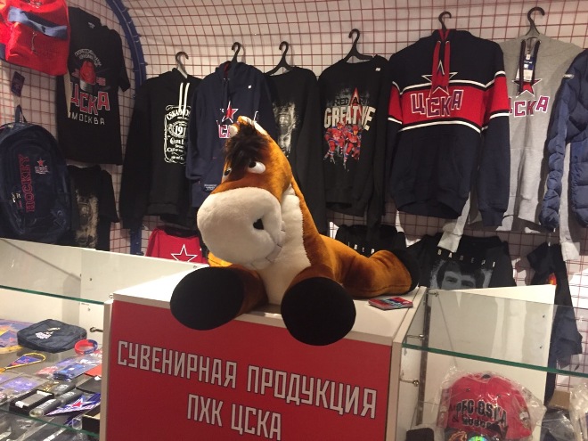 Сувенирная продукция ЦСКА Сувенирная продукция ЦСКА