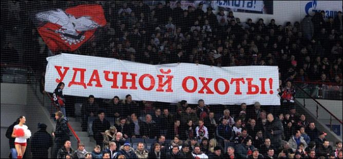 21 января 2011 года. Регулярный чемпионат КХЛ. Омск. "Авангард" - "Ак Барс" - 4:3. 21 января 2011 года. Регулярный чемпионат КХЛ. Омск. "Авангард" - "Ак Барс" - 4:3.