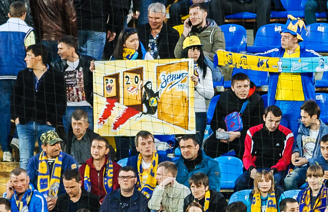 Мгновения 25-го тура Мгновения 25-го тура
