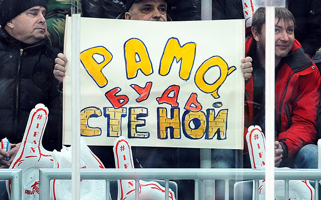 Карри Рамо Карри Рамо