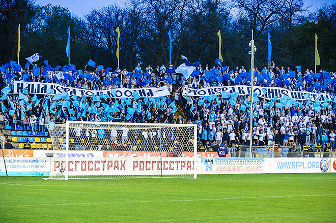Мгновения 25-го тура Мгновения 25-го тура