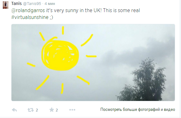 Источник — twitter.com/Tanis95 Источник — twitter.com/Tanis95