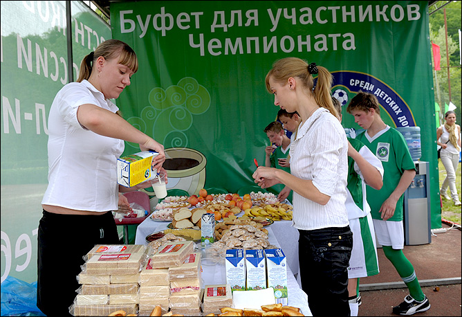Пит-стоп Пит-стоп