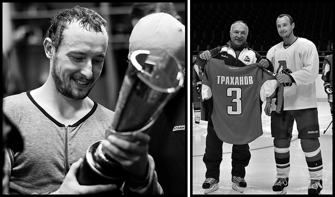 Мы помним. Павел Траханов Мы помним. Павел Траханов