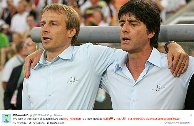 Источник — @FIFAWorldCup Источник — @FIFAWorldCup