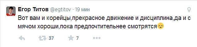 Источник — @egtitov Источник — @egtitov