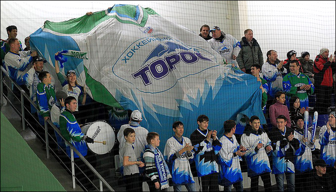 Болельщики "Тороса" Болельщики "Тороса"