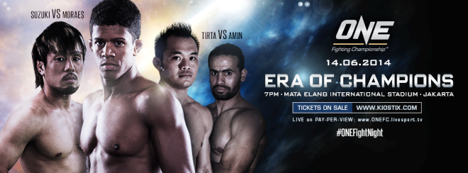 Постер к турниру One FC 17 Постер к турниру One FC 17