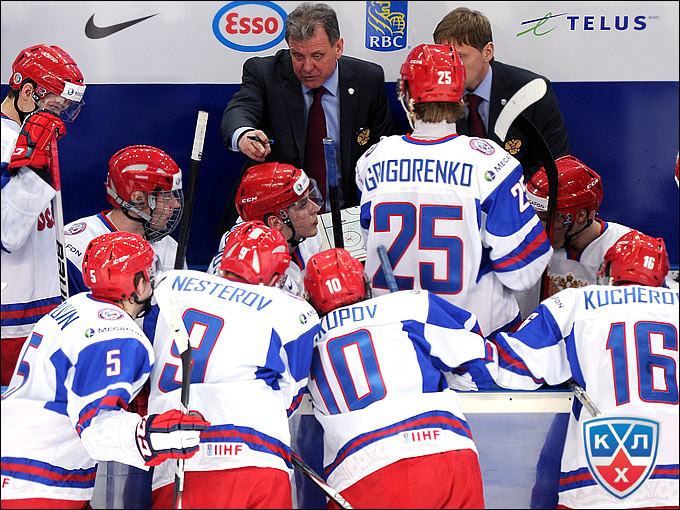 Сборная России U-20 Сборная России U-20