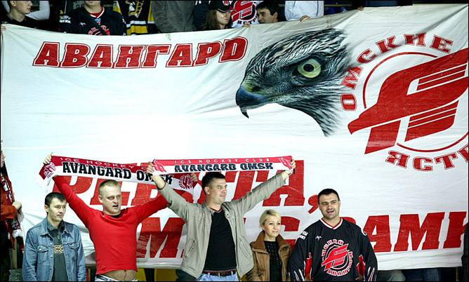 25.09.2010. КХЛ. Динамо М - Авангард - 3:1. Фото 02. 25.09.2010. КХЛ. Динамо М - Авангард - 3:1. Фото 02.
