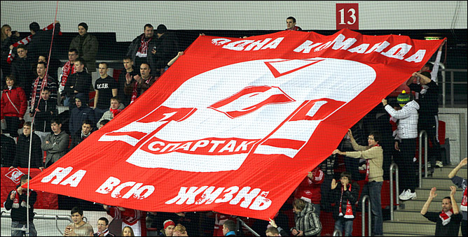 ХК "Спартак" ХК "Спартак"