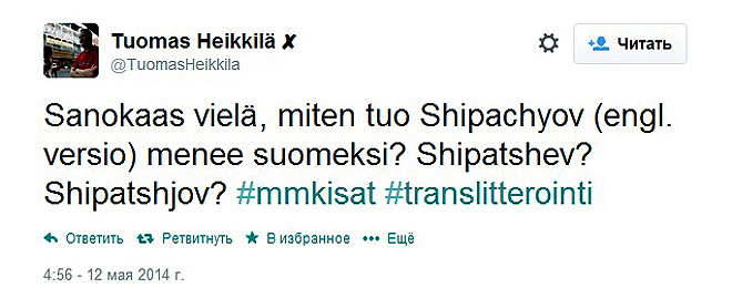 "Как правильно: "Аблигация" или "Облигация"?.." "Как правильно: "Аблигация" или "Облигация"?.."