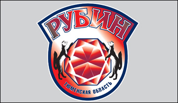 ХК "Рубин" (Тюмень) ХК "Рубин" (Тюмень)